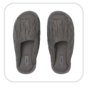 Skims Quilted slipper